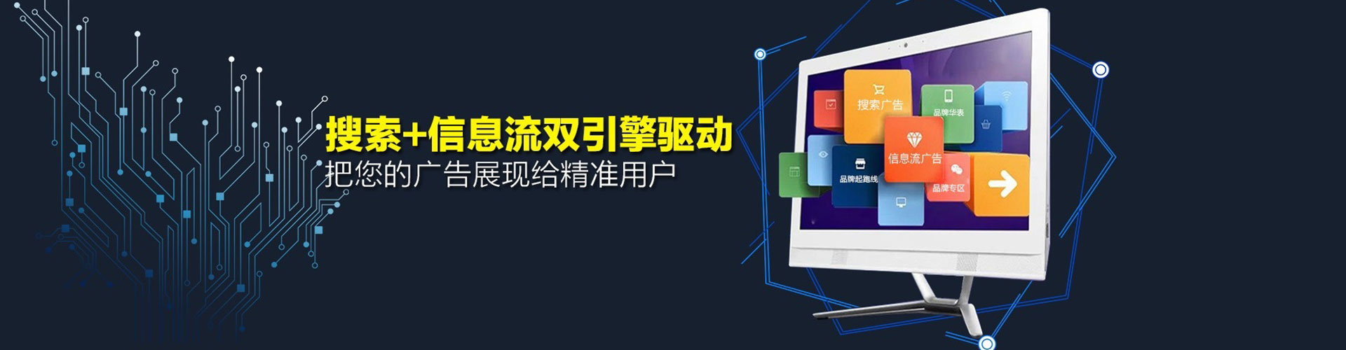丹江口推广开户