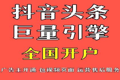 百度推广代运营案例：案例分享：打造爆款产品